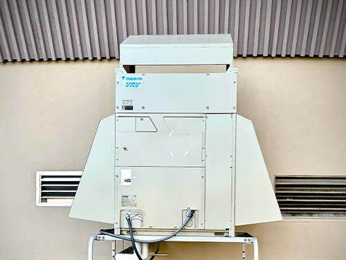 Photo of Daikin VRV Unity Outside